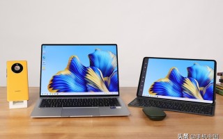 华为matebook x pro 评测（华为笔记本matebook x pro体验）