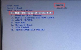 电脑系统gosht怎么重装（uefi安装ghost系统新手教程）