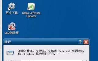 电脑开机启动程序太多怎么办如何清理
