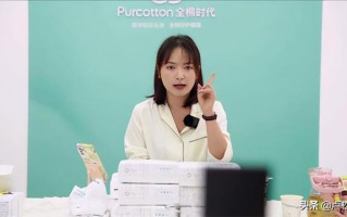 总结了100多场视频号直播的干货