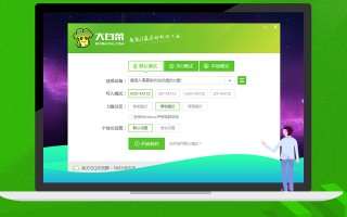 如何创建win10启动u盘启动-(win10创建u盘启动盘)