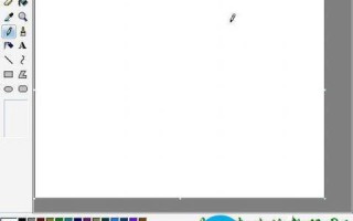 如何为图片加上艺术字的图文方法步骤