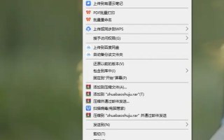 win10打开隐藏文件-(win10打开隐藏文件夹)