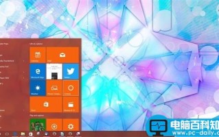 Win10 TH2正式版偷偷恢复/篡改成对应的预装应用