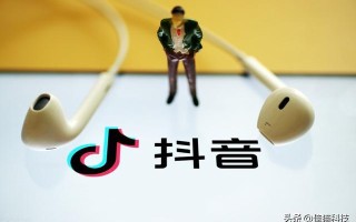 抖音推广有几种方式？抖音推广哪种方式最好？