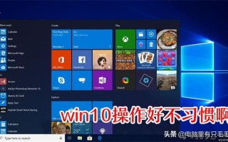 win7激活工具a-(win7激活工具activation)