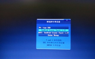 如何用u盘破解windows（巧用U盘破解电脑用户密码）
