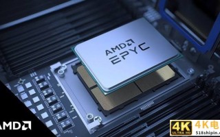 最高64核 AMD EPYC Milan-X处理器参数曝光