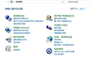 睡眠和休眠有什么区别（电脑的待机休眠和睡眠有什么区别）