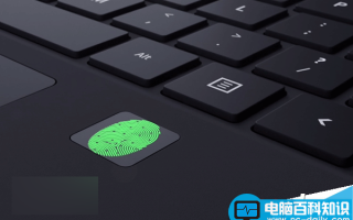 部分用户升级Win10 RS1预览版11082后:原有的指纹识别信息丢失