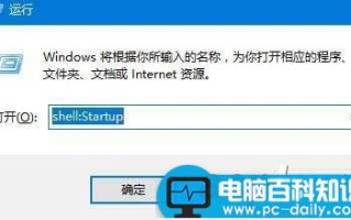 Win10临时文件在哪里？win10自动清理临时文件的方法