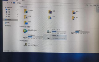 mac双系统重装win7教程-(mac双系统怎么重装win7)