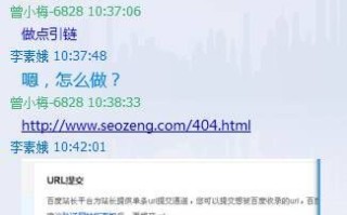 网站文章不被收录怎么解决?请按照这3步进行操作