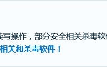 怎么用u盘里的系统启动电脑（深度u盘启动盘安装系统教程）