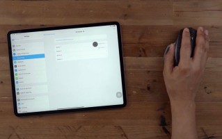 ipad能用鼠标吗（如何在iPad上使用无线鼠标）