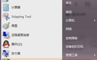 win10物理地址查询方法（怎么查询电脑物理地址）