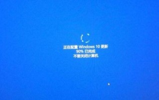 怎么设置windows不更新系统更新-(windows系统如何设置不更新)