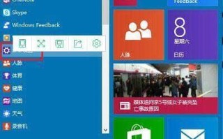 怎么禁用驱动强制签名（win10如何禁用驱动强制签名）