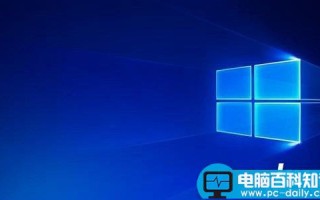 怎么查看Win10是不是创意者更新版