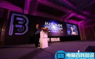 百发有戏和娱乐宝用哪个好？百发有戏和娱乐宝收益对比介绍