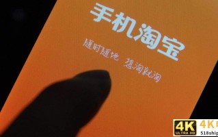 获取淘宝免费流量的5个方法，淘宝免费流量获取有哪些方法？