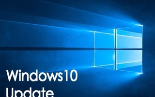 win10系统更新在哪（Windows10电脑如何升级系统版本）