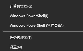 为什么win10用不wifi-(为什么win10用不了steam)
