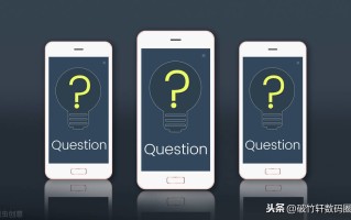 手机无线网老是掉线怎么回事（手机WiFi总是掉线的3个原因）