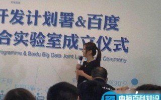 百度回收站是什么？百度回收站功能详情介绍