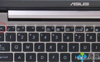 华硕电脑bios读不到u盘-(华硕电脑bios读不到u盘怎么办)