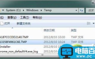 TMP是什么文件？为什么要创建tmp文件以及用什么打开
