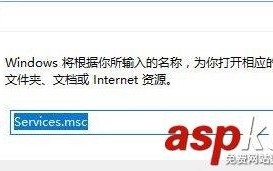 win10蓝牙鼠标输入码无效怎么办?Win10连接蓝牙鼠标出现输入码无效的解决方法