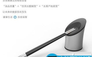 百度李彦宏演讲中提到的百度筷搜在哪买？