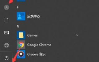 win 10怎么设置账户密码（win10如何设置电脑密码）
