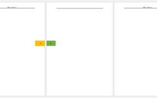 word双面打印怎么设置（word如何快速选择单双页打印）