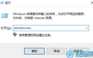电脑蓝牙打不开是怎么回事（电脑win10蓝牙打不开解决方法）