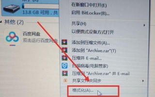 如何自己制作pe系统（u盘pe装系统教程图解））
