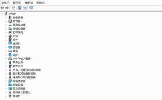 电脑耳机插上没反应（为什么突然电脑插上耳机没有声音）