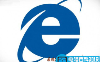 Win10系统下解决无法使用IE浏览器的三种方法