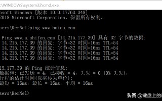 电脑因特网打不开（电脑遇到无法上网的问题怎么解决）