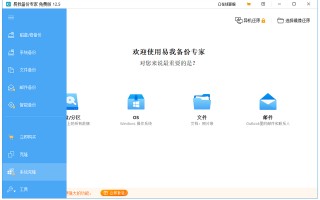win10无法启动怎么u盘启动不-(win10无法u盘启动怎么办)