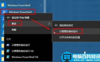win10照片应用闪退怎么办？win10照片应用闪退的解决方法