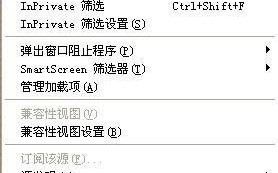 不需任何软件下载网络视频、歌曲的一种简便方法介绍