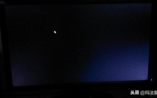 win7bios关闭软驱-(win7软驱怎么关闭)