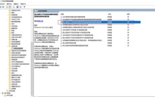 wid10如何更新驱动（windows10自动更新驱动怎么禁用）