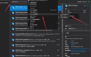 win10pdfreader打印-(win10PDF打印机)