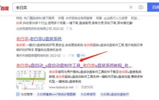 win7电脑密码破解（windows登录密码忘记了怎么办）