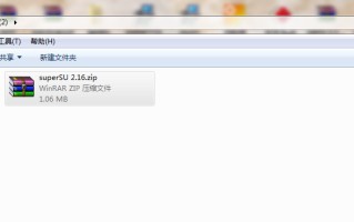 手机怎么root权限获取（手机获得root的最简单方法）