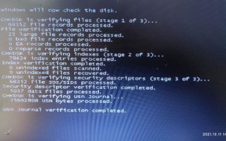 联想笔记本电脑开机后进不系统-(联想笔记本电脑开机后进不系统怎么办)