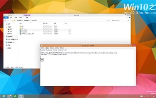 win7文件管理器（找回Win7经典任务管理器）